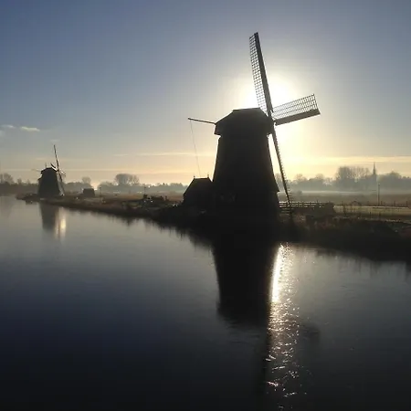 Dunes Of * Egmond-Binnen